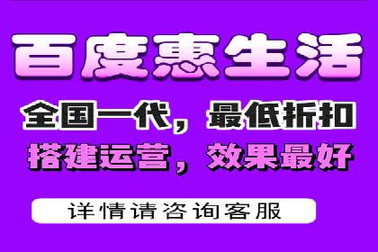 短视频信息流广告推广案例分析
